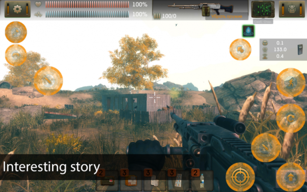 The Sun: Origin Apk